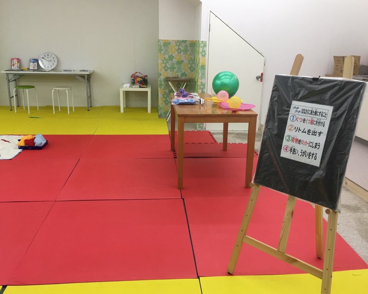 障がい児総合支援　ウキウキはなさく／児童発達支援・放課後等デイサービス／就労継続支援B型／短期入所（ショートステイ）／兵庫 宝塚 山本丸橋　伊丹 中野西 中野東 荻野西　尼崎 南塚口 東園田　池田